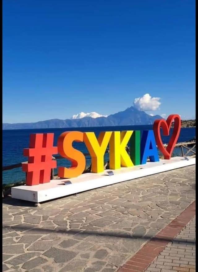 Lavim Apartments Sykia Chalkidikis Luaran gambar